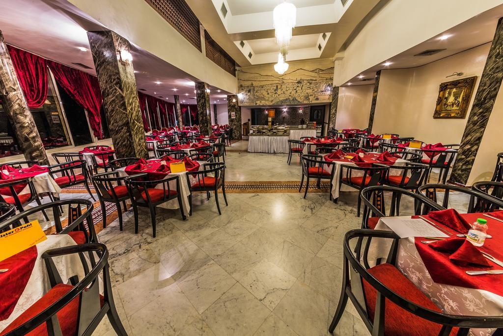 Menzeh Zalagh City Center Фес Экстерьер фото